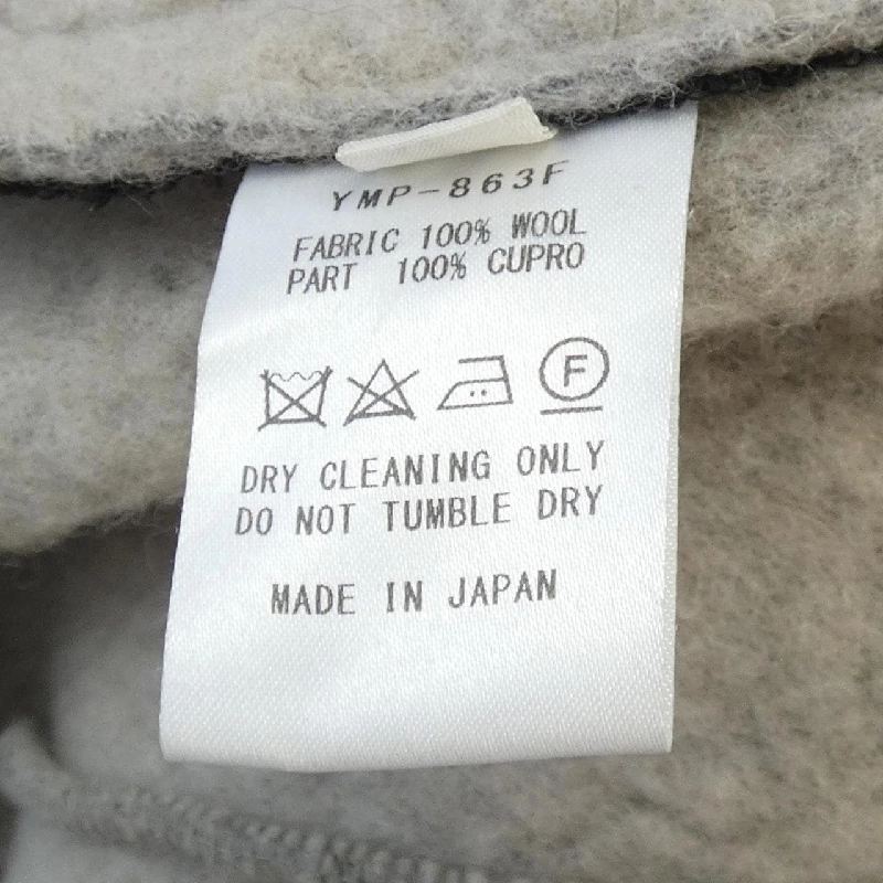 Áo khoác Lucien Pellat-Finet 631273