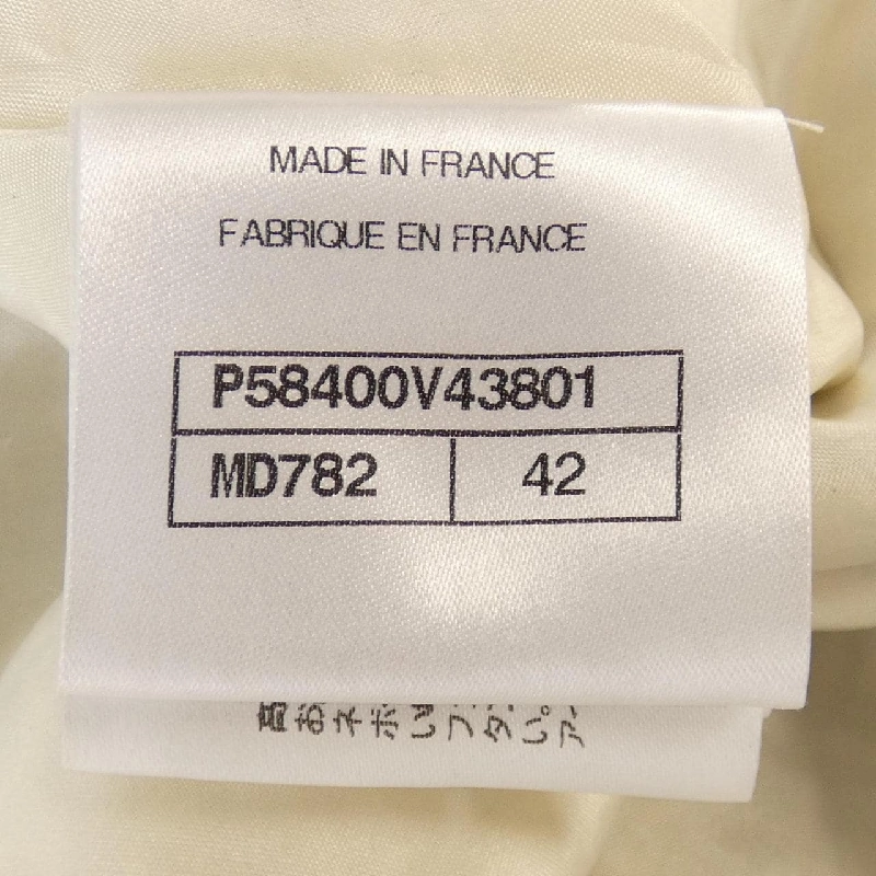 【Khuyến mãi】Chanel CHANEL Váy 651413