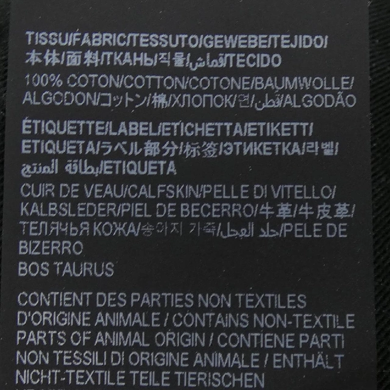 Thương hiệu SAINT LAURENT 725776 Y954S Jeans - Hàng hiệu Chính hãng 882831