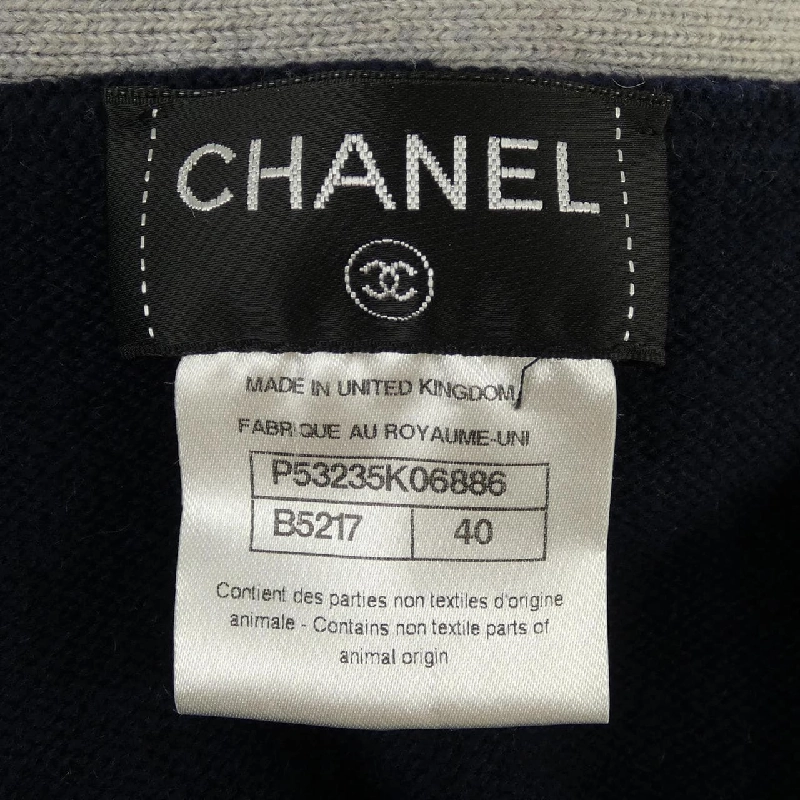 CHANEL P53235K06886 Áo khoác - Hàng hiệu Chính hãng 823655