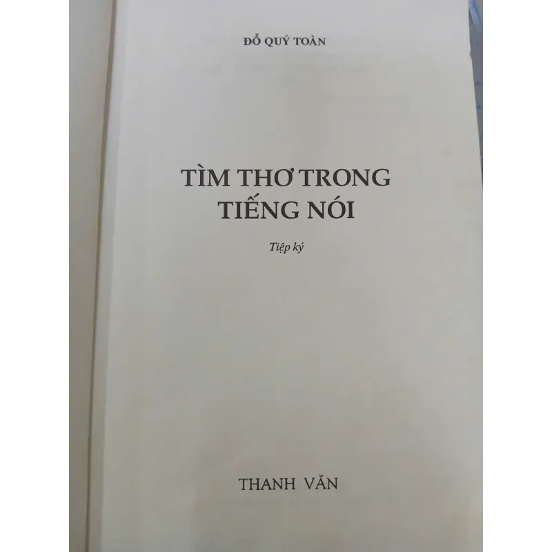 TÌM THƠ TRONG TIẾNG NÓI - ĐỖ QUÝ TOÀN 999676