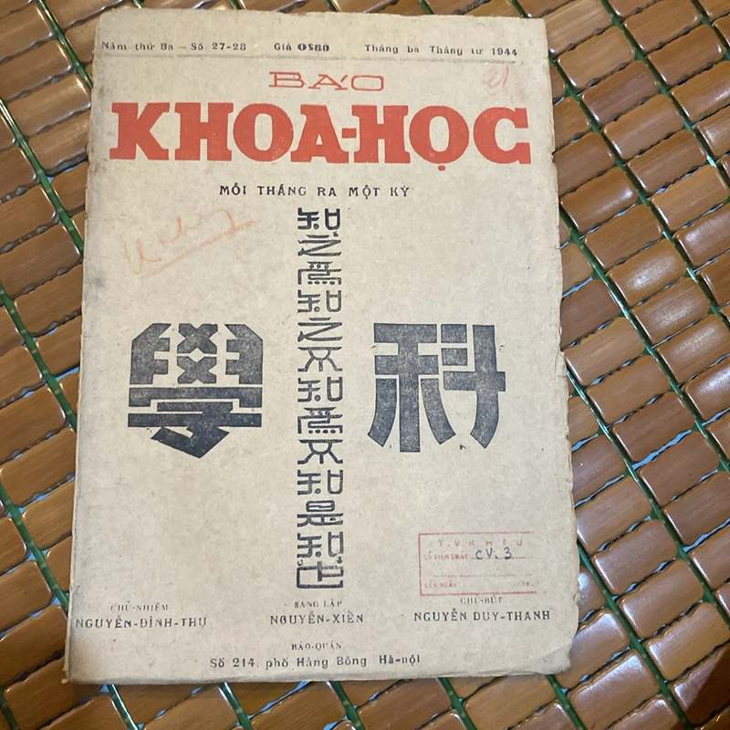 BÁO KHOA HỌC, NĂM THỨ BA - SỐ 27-23 (4/1944) 522812