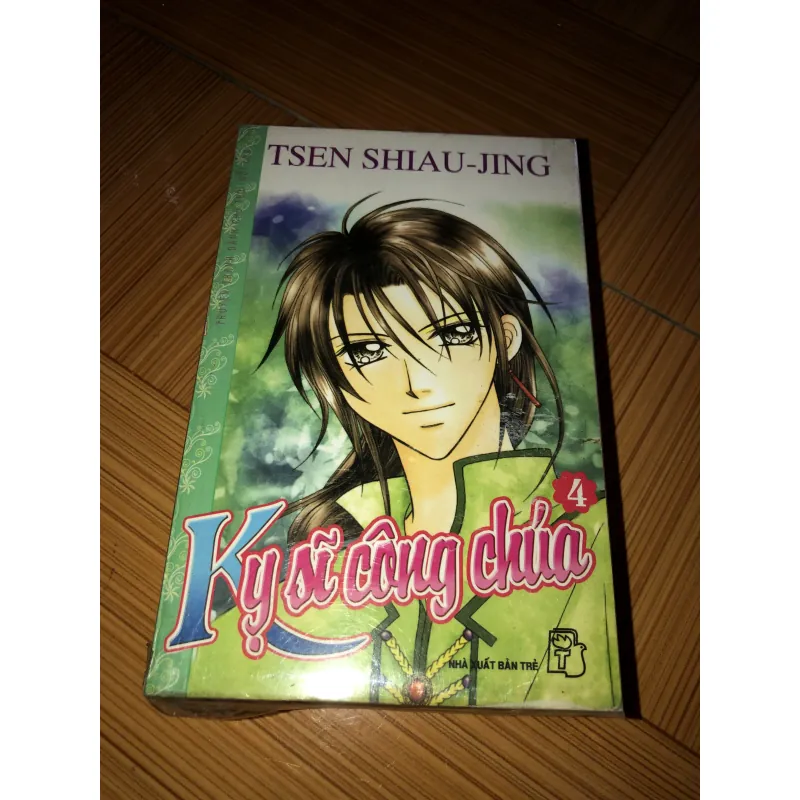 Kỵ sĩ công chúa - Tsen Shiau Jing 798684