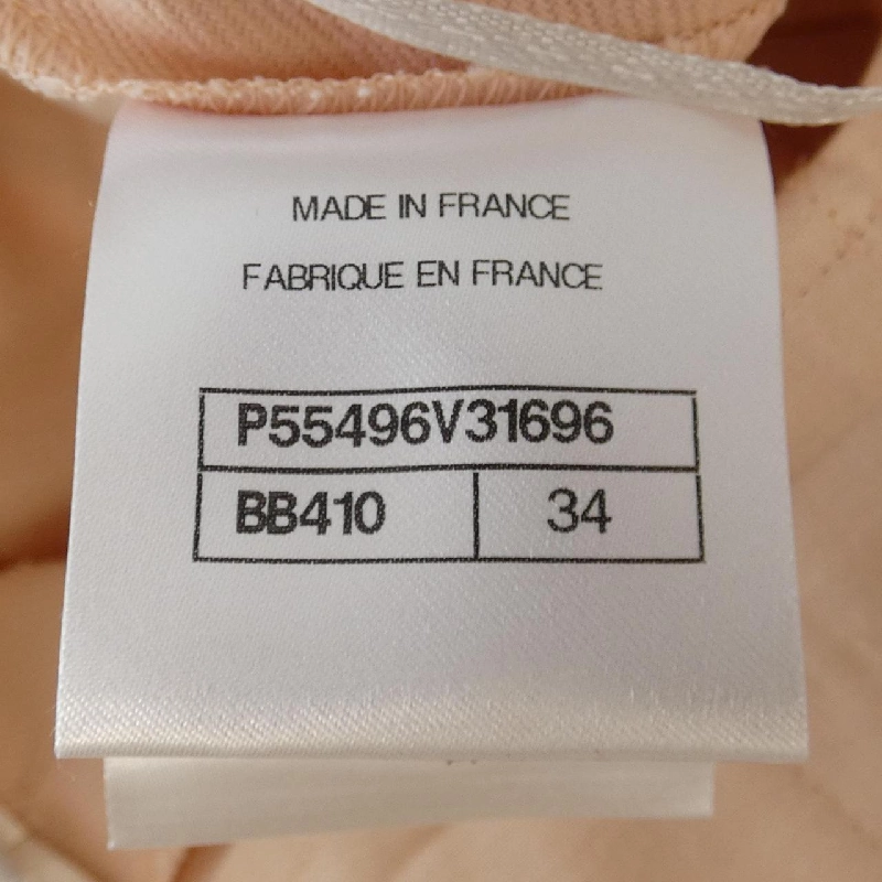 Quần short CHANEL P55496V31696 648085