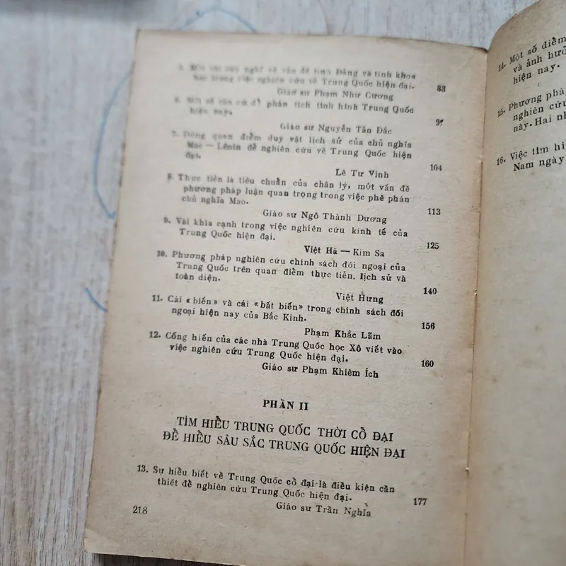 Nghiên cứu Trung quốc hiện đại | Viện châu á và thái bình dương 689357