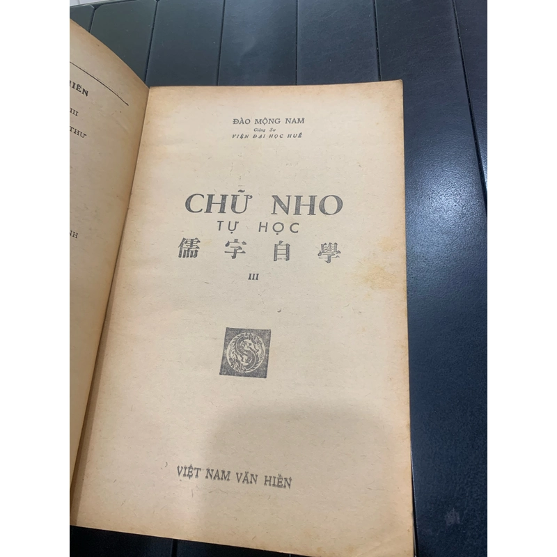 CHỮ NHO TỰ HỌC 1,2&3 278742