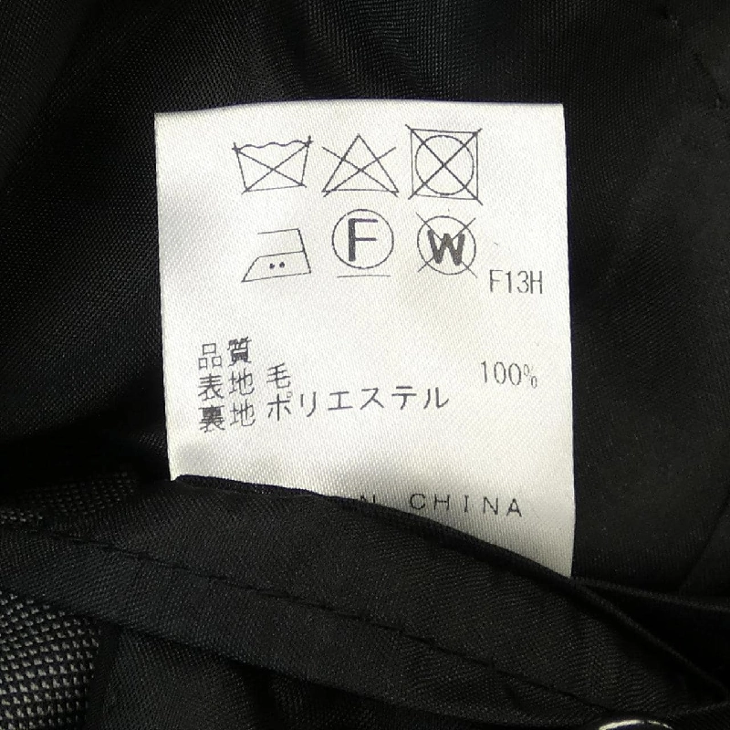 JOSEPH SR JH SM 0502 Suit - Hàng hiệu Authentic 903639