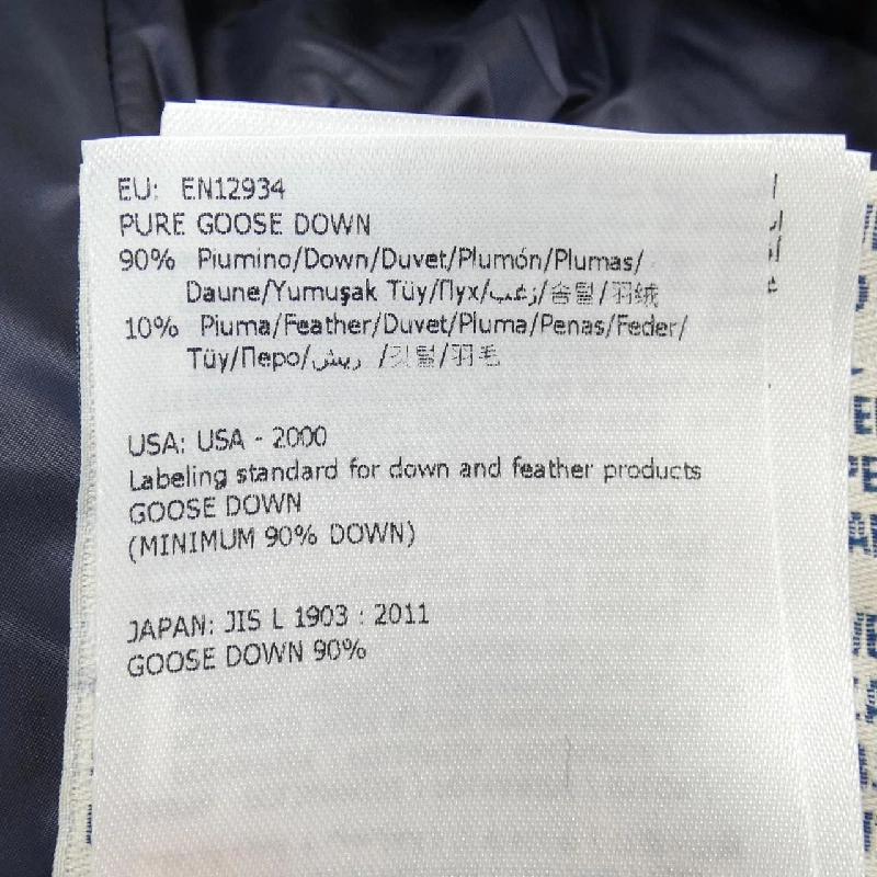 Áo khoác lông vũ MONCLER 640078