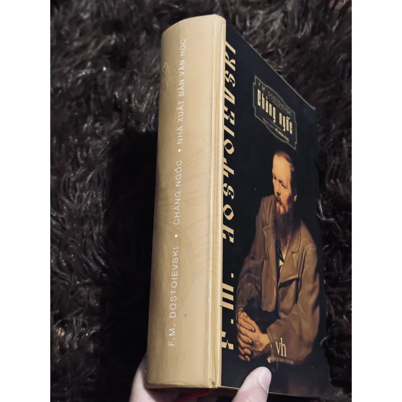 Chàng ngốc  789426