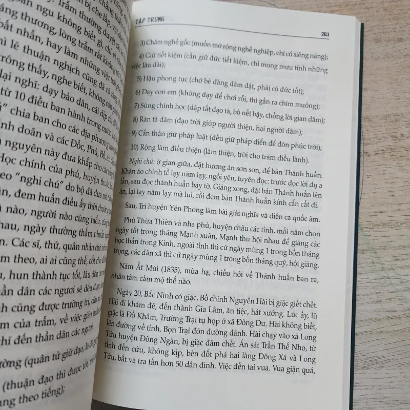 Quốc sử di biên | Phan Thúc Trực  749266