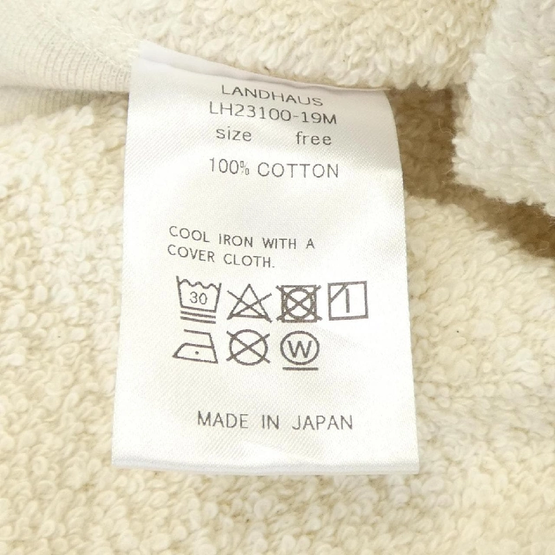 LANDHAUS Sweat - Hàng hiệu Authentic 885785