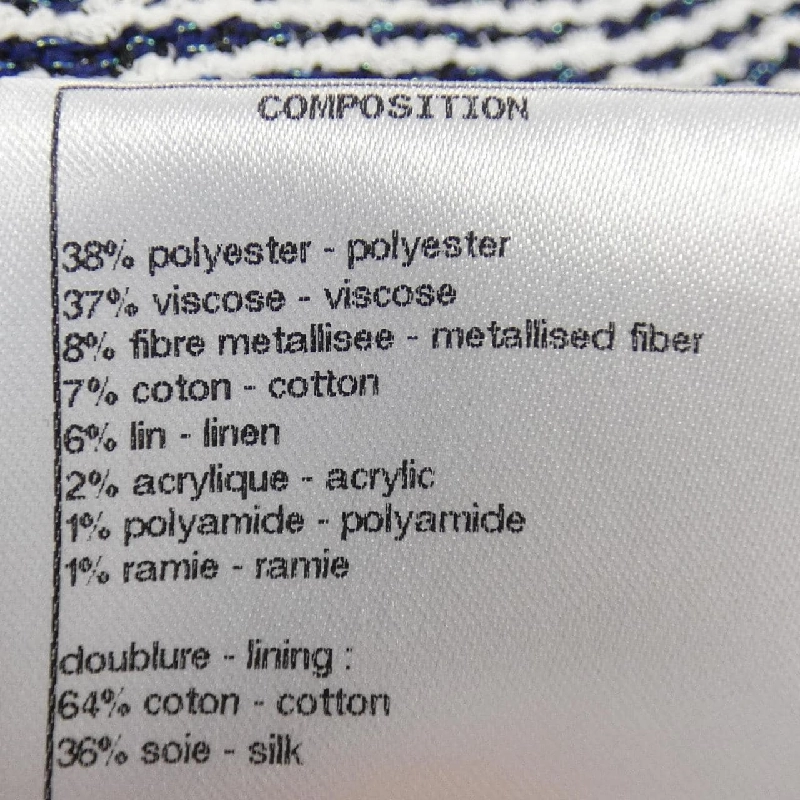 【Mã giảm giá】Áo khoác CHANEL 639471