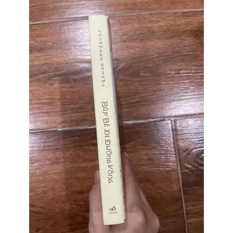 Búp bê đi đường vòng - Yonezawa Honobu (6) 714718