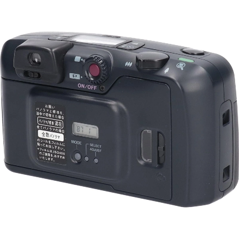 ＥＳＰＩＯ １１５ - Hàng hiệu Authentic 878935