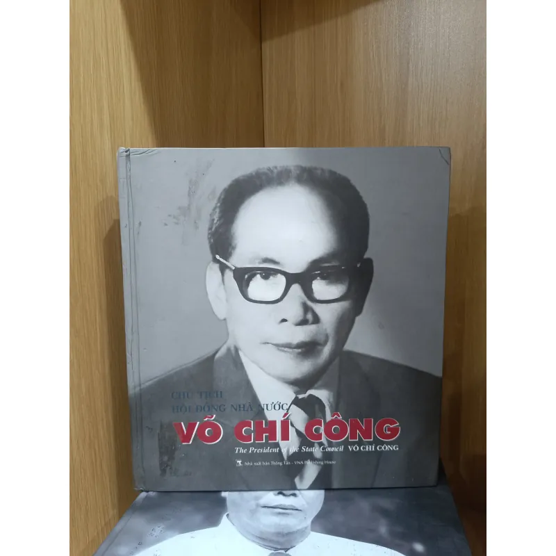 Chủ tịch hội đồng nhà nước Võ Chí Công sách ảnh 1042961