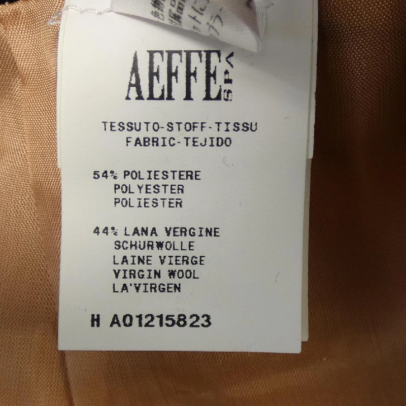 Chân váy MOSCHINO CHEAP&CHIC - Hàng hiệu Authentic 816292