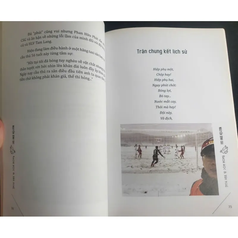 Khoa Học Và Văn Nghệ 719769