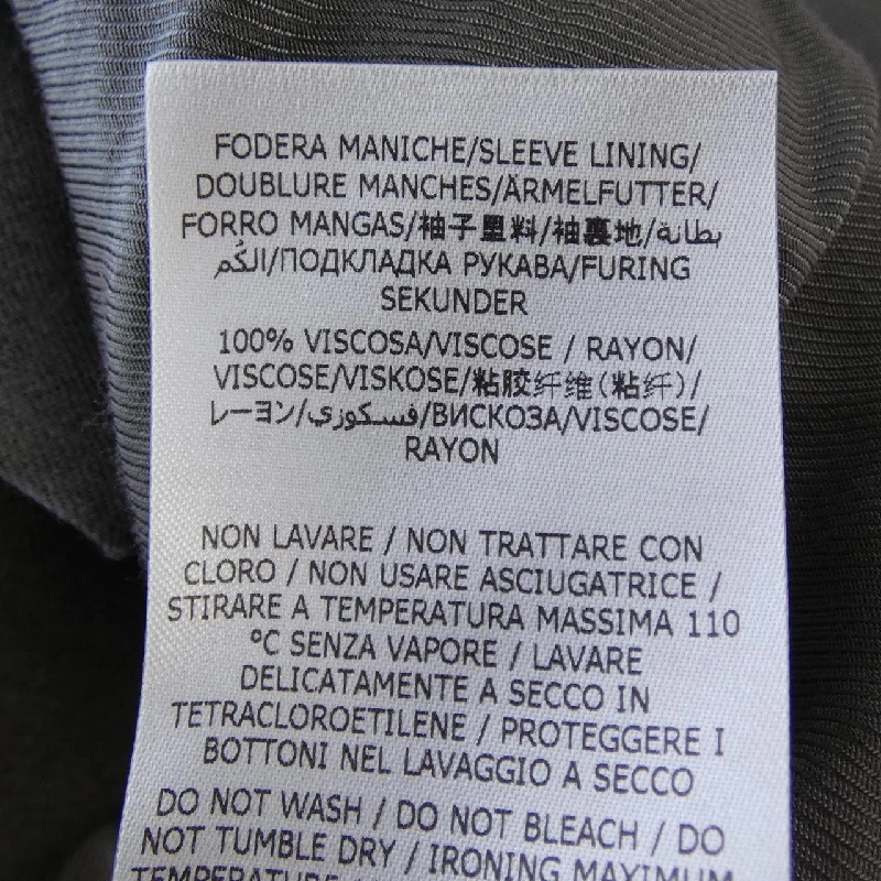 STELLA MCCARTNEY STELLA MCCARTNEY 650094 3CU703 Áo khoác 632190