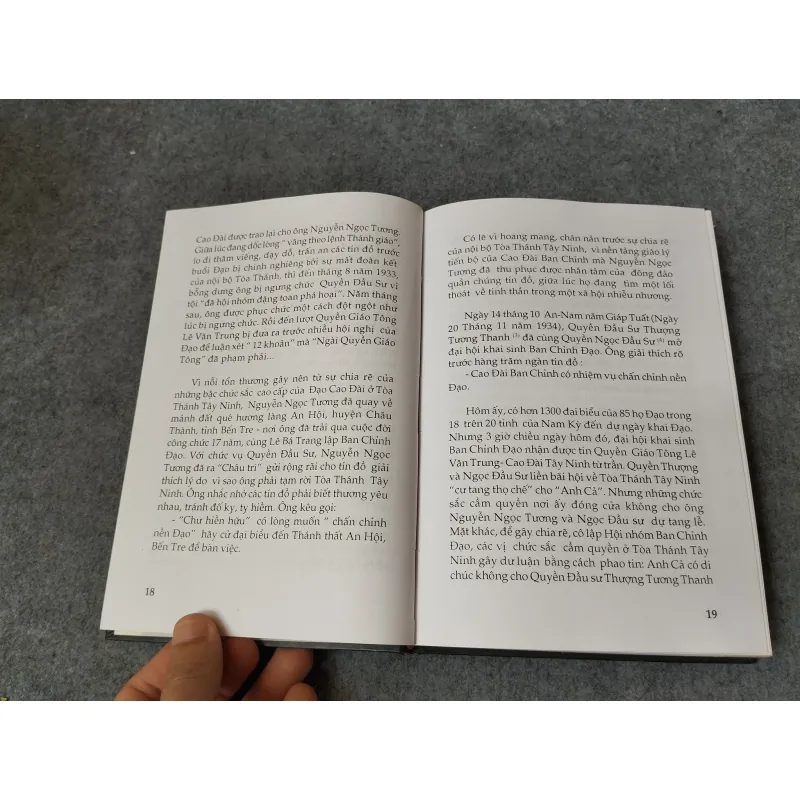 ĐÊM TRẮNG CỦA ĐỨC GIÁO TÔNG - TRẦM HƯƠNG 718835