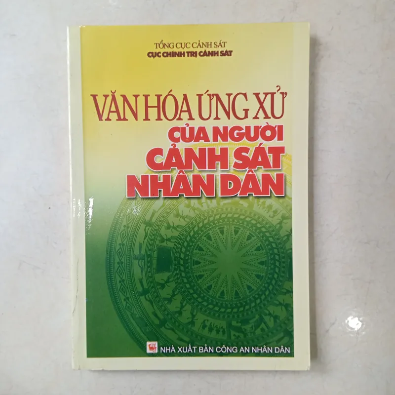 Văn Hoá Ứng Xử Của Người Cảnh Sát Nhân Dân 📚 711449