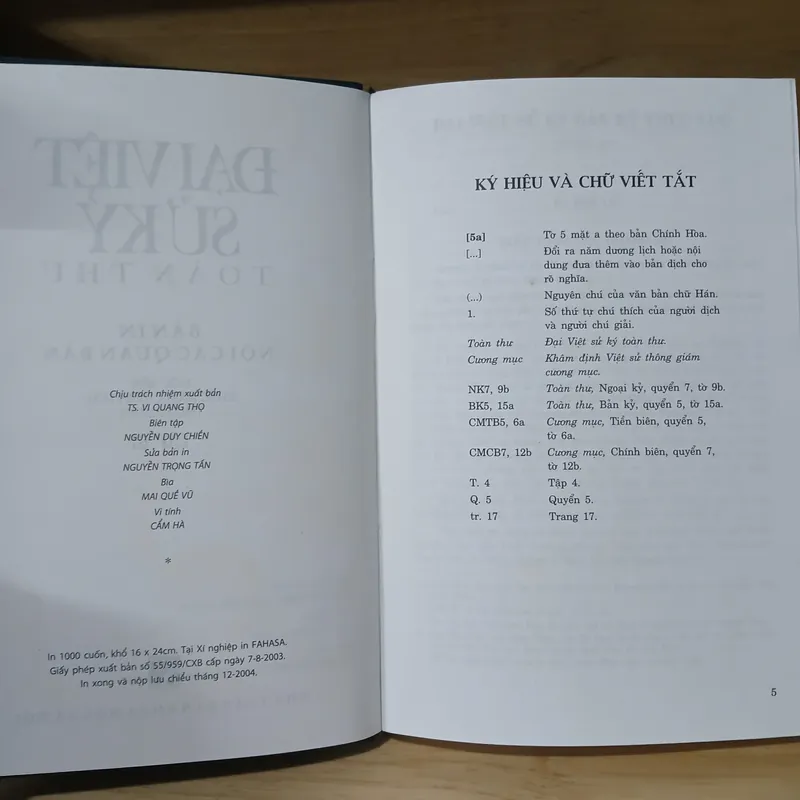 Đại Việt Sử Ký Toàn Thư (Bản In Nội Các Quan Bản) 607770