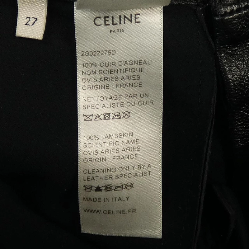 セリーヌ CELINE 2G022276D Quần - Hàng hiệu Authentic 892991