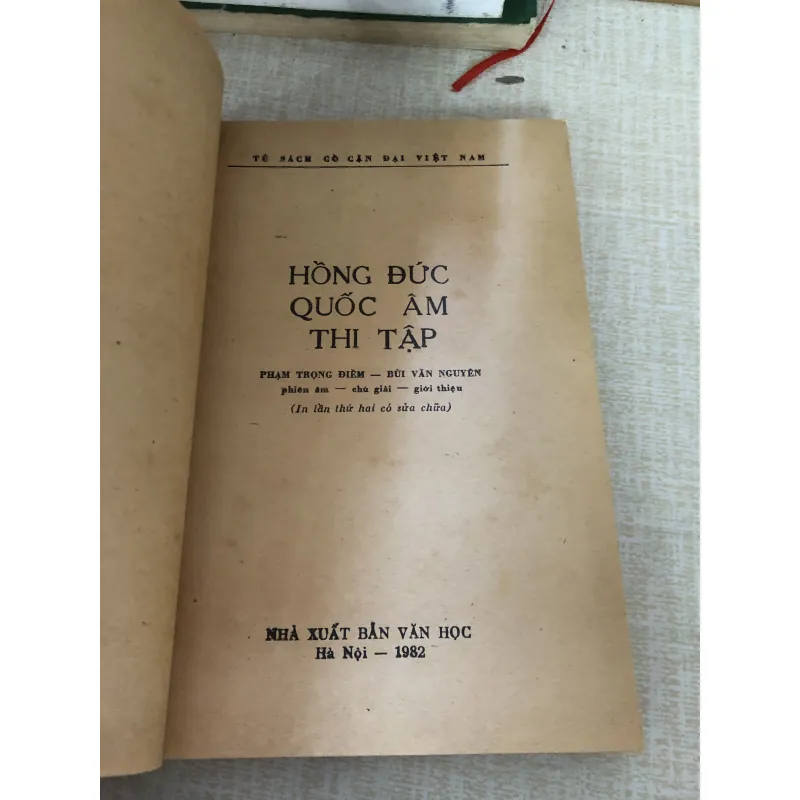 Hồng Đức Quốc Âm thi tập_Văn học 970018