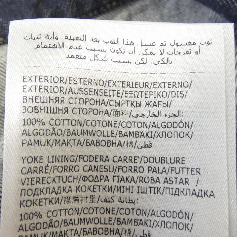 Áo khoác denim MONCLER GENIUS - Hàng hiệu Authentic 900744