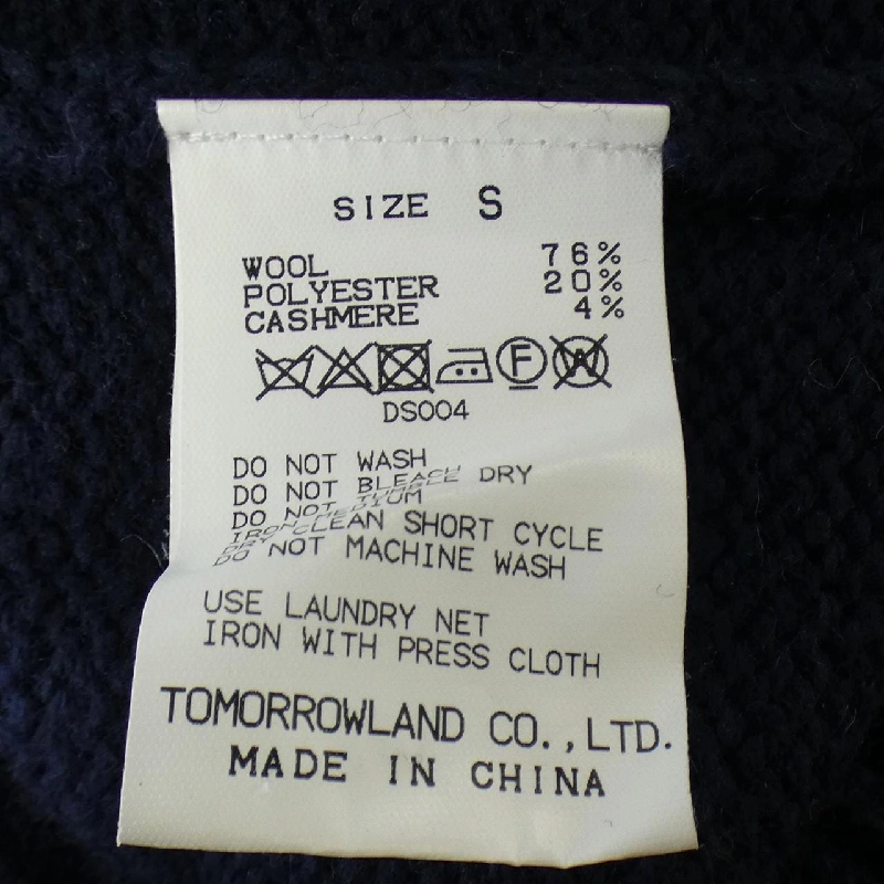 【Mã giảm giá】MacPhee ニット 635516