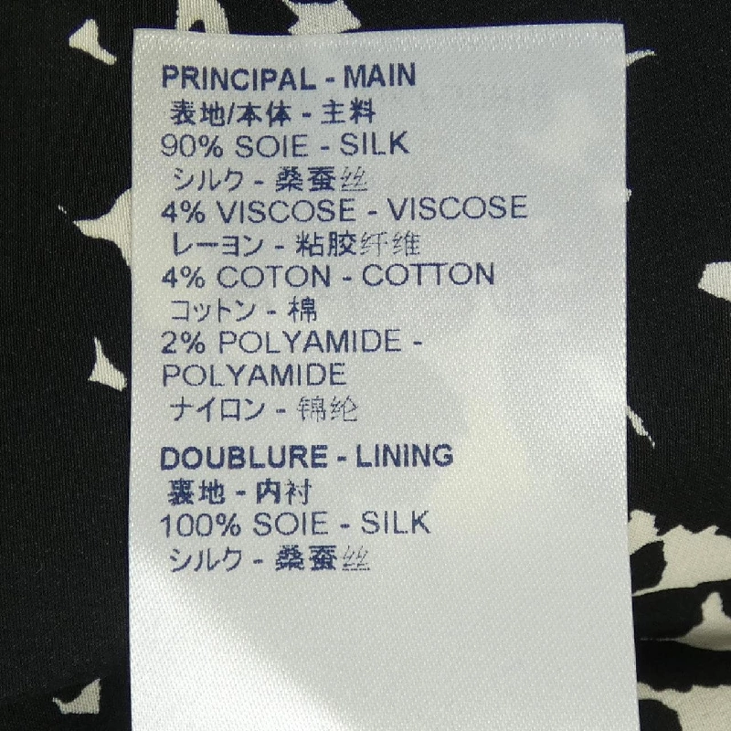 【Mã giảm giá】Đầm LOUIS VUITTON 652293