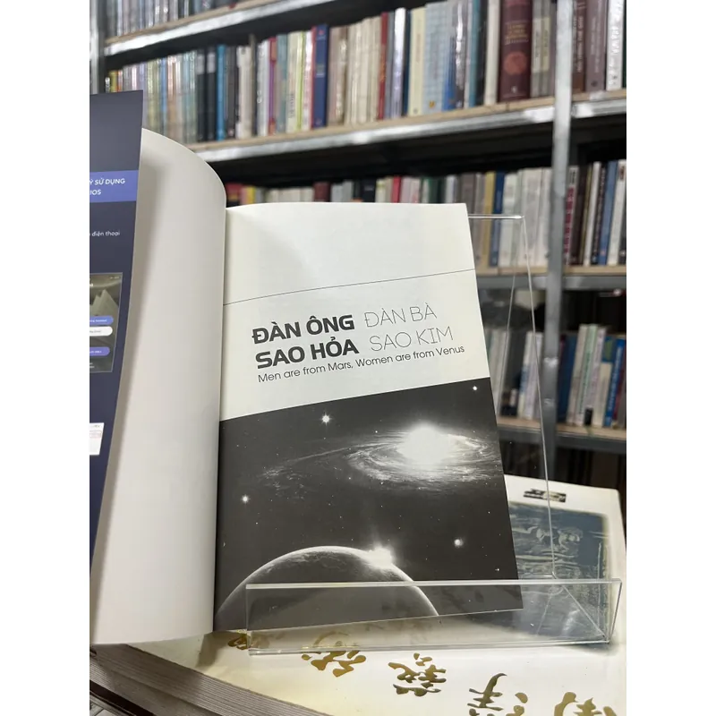 ĐÀN ÔNG SAO HOẢ, ĐÀN BÀ SAO KIM-JOHN GRAY 605015