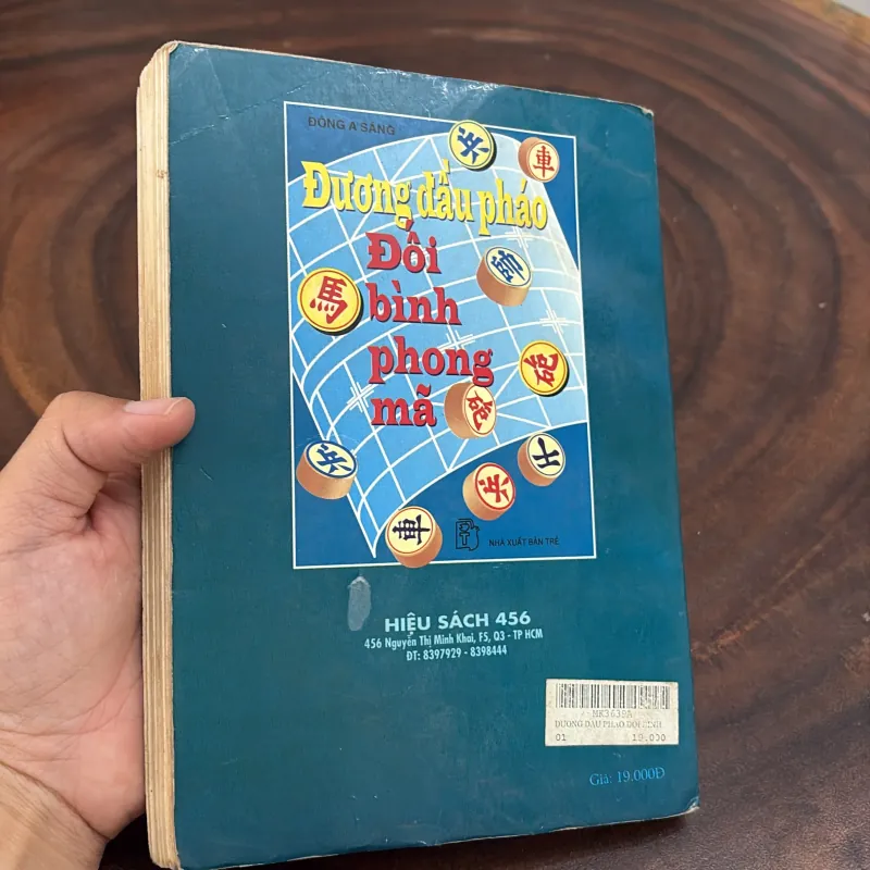 II Cờ Tướng: Đương Đầu Pháo, Đối Bình Phong Mã - Đông A Sáng - 2000 1011328