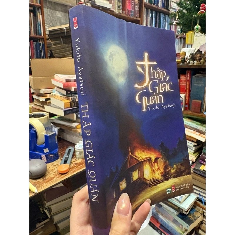 Thập Giác quán - Yukito Ayatsuji 131404