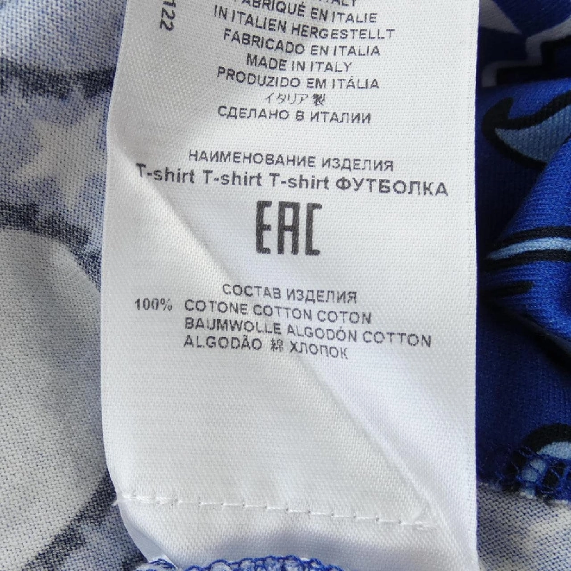 Áo thun ETRO - Hàng hiệu Chính hãng 899354