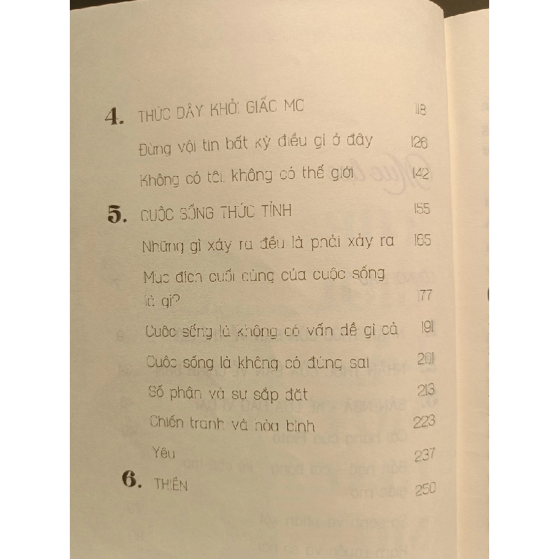 Thế giới là một giấc mơ - Outo 460210