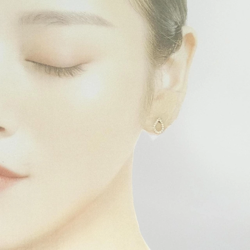 K18YG Bông tai kim cương 0.20CT - Hàng hiệu Chính hãng 875410