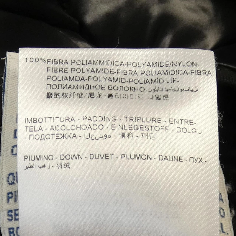 Áo khoác lông vũ MONCLER 641336