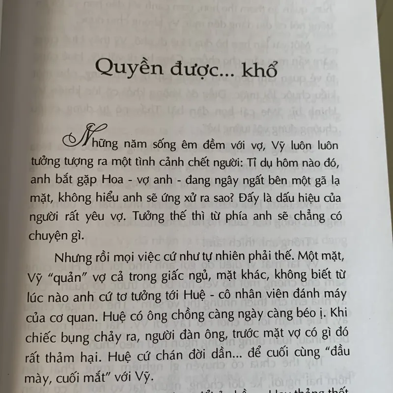 Ba đào ký, Tạ Duy Anh  708427