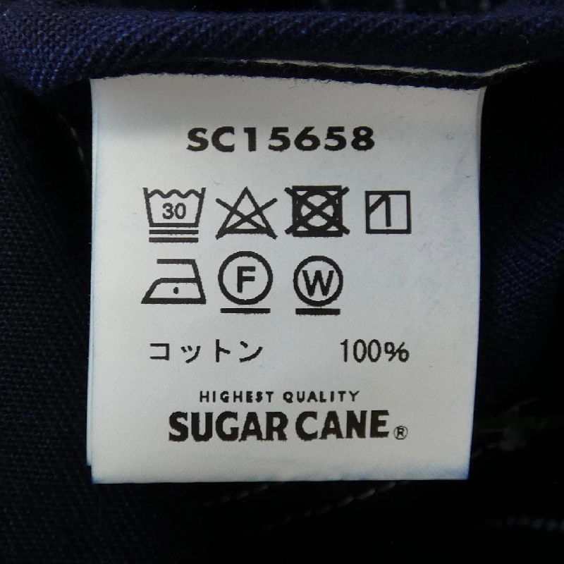 Áo khoác SUGAR CANE - Hàng hiệu Authentic 897568
