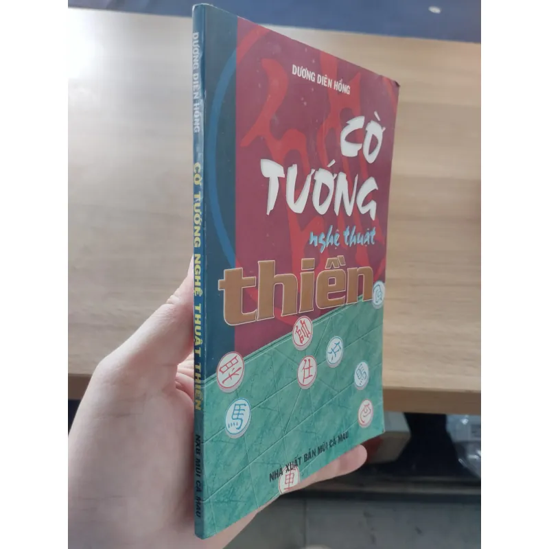 sách: Cờ Tướng Nghệ Thuật Thiên. 
Tác giả: Dương Diễn Hồng. 
 994569