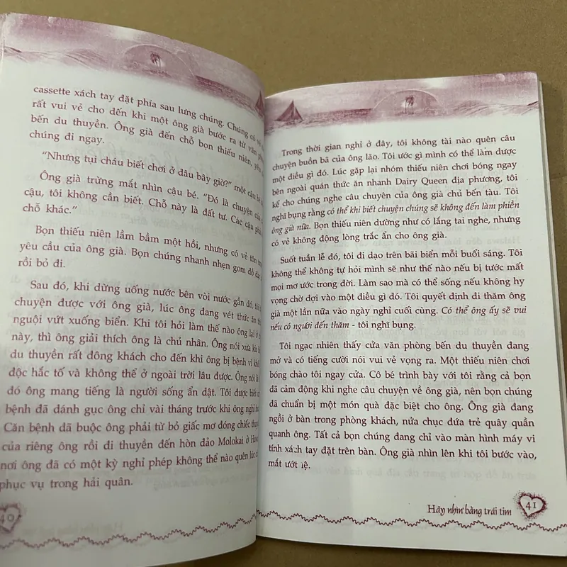 Hãy nhìn bằng trái tim 569501