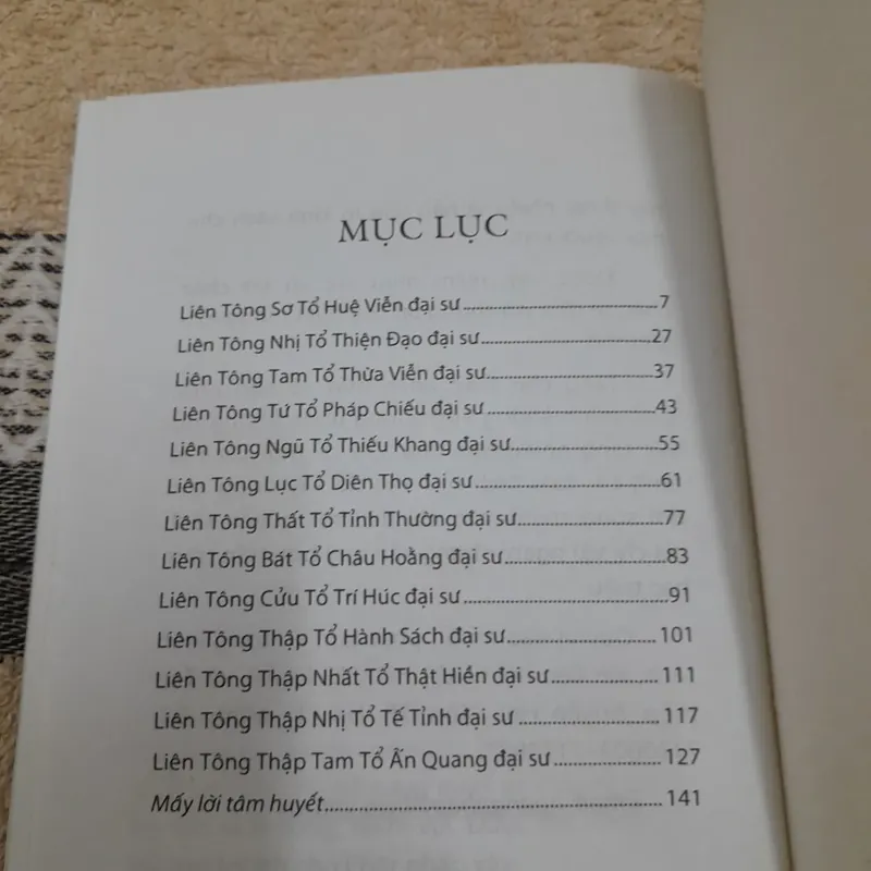 Tiểu sử 13 vị Tổ Tịnh Độ Tông. Hòa Thượng Thích Thiện Tâm 606338