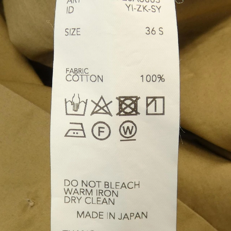 【Mã giảm giá】POSTELEGANT Váy liền 649778