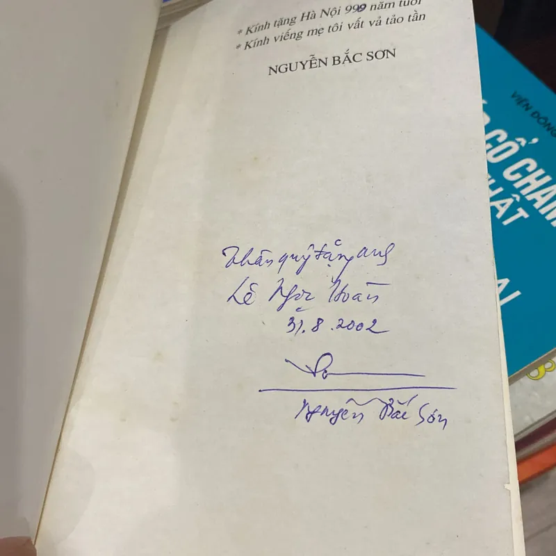 HỒNG HÀ ƠI! (Tập ký & Tùy bút), có chữ ký tác giả, xb 2000 699228