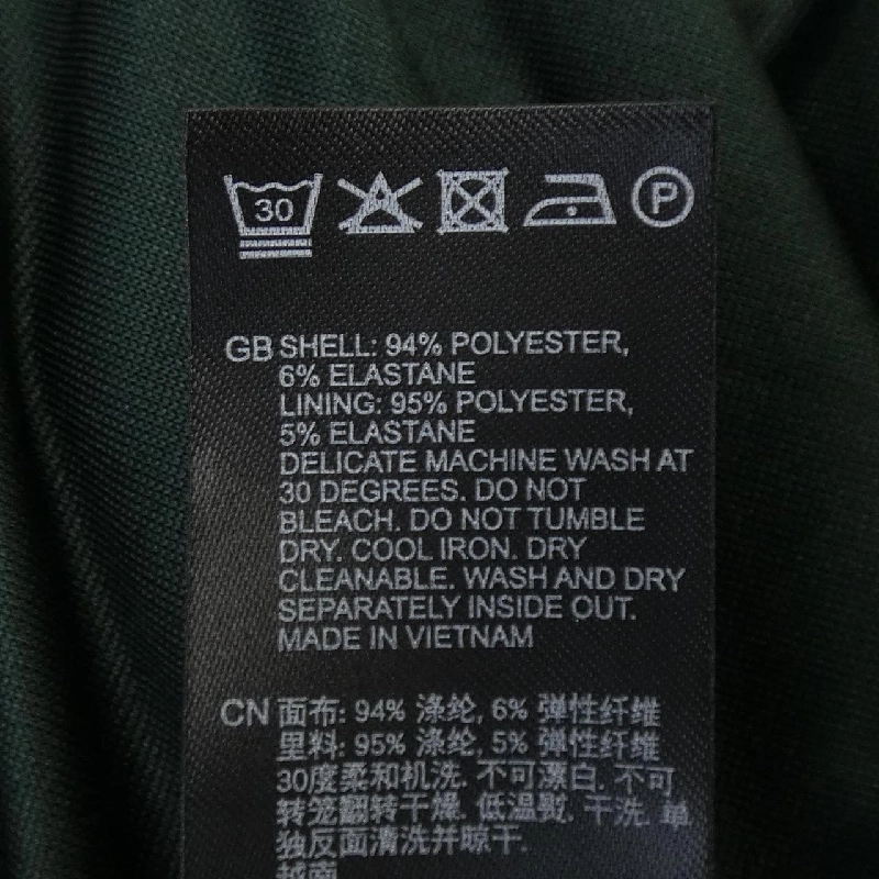 REISS Đầm - Hàng hiệu Chính hãng 812145