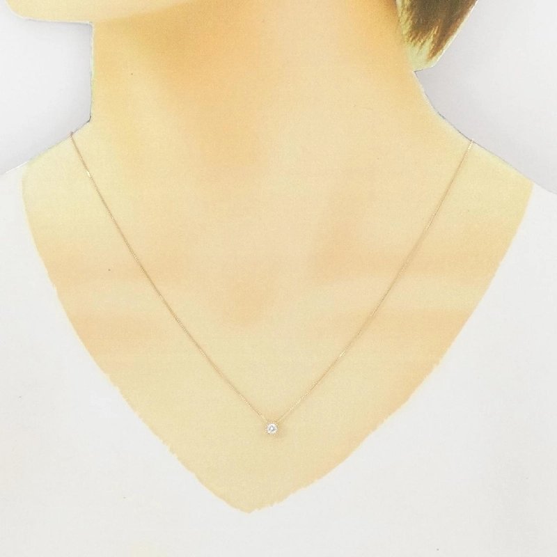 K18YG Solitaire Dây chuyền kim cương 0.20CT - Hàng hiệu Chính hãng 859105