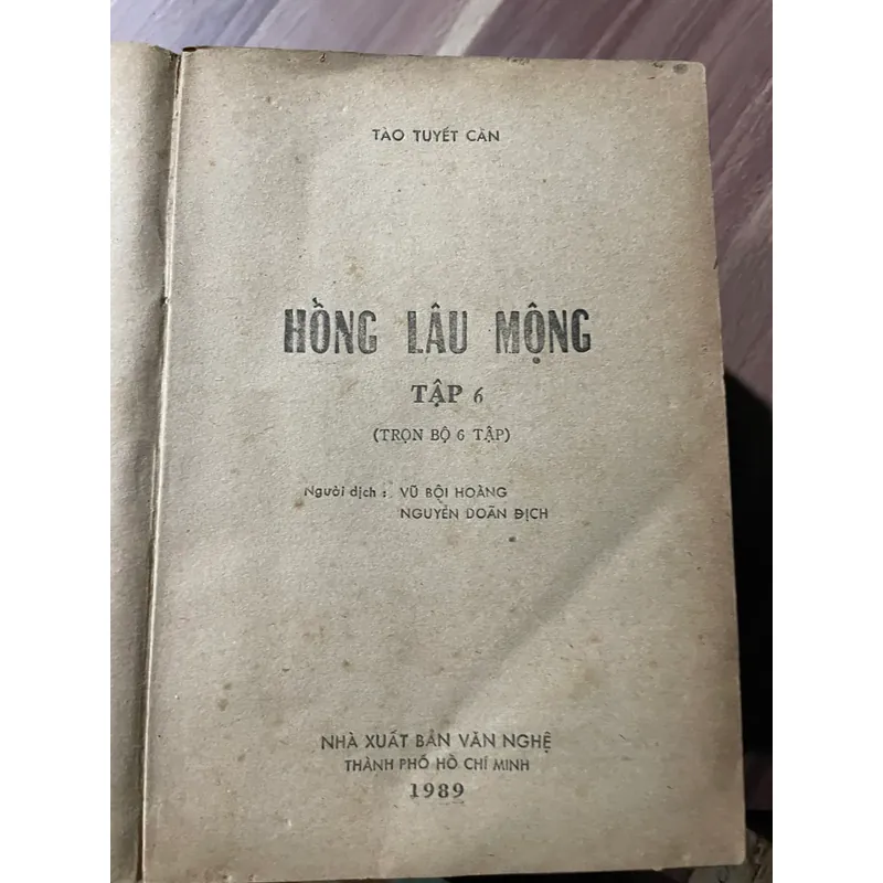 Hồng lâu mộng - bộ 6 cuốn - 1989 592549