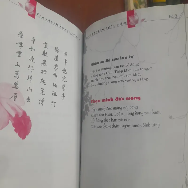 HƯƠNG THIỀN NGÀN NĂM (thơ văn Thiền sư Lý - Trần) 606578