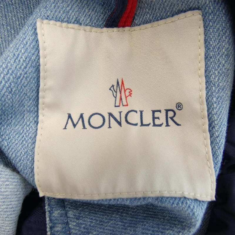 【Khuyến mãi】Áo khoác denim MONCLER 636932