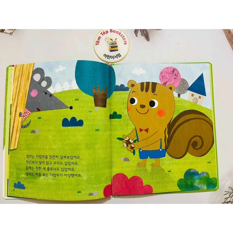 Sách tiếng Hàn 𝐩𝐡𝐚́𝐭 𝐭𝐫𝐢𝐞̂̉𝐧 𝐭𝐢́𝐧𝐡 𝐜𝐚́𝐜𝐡 바른인성 창작동화 496932